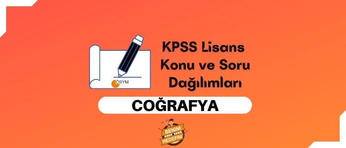 KPSS Lisans Coğrafya Konuları, Lisans KPSS Coğrafya Soru Dağılımı