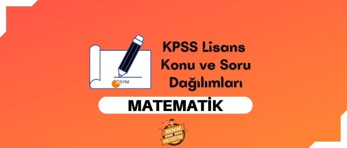 KPSS Lisans Matematik Konuları, Lisans KPSS Matematik Soru Dağılımı