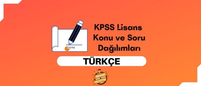 KPSS Lisans Türkçe Konuları, Lisans KPSS Türkçe Soru Dağılımı