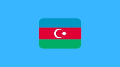 Azerbaycan Türkçesi ve Edebiyatı Taban Puanları
